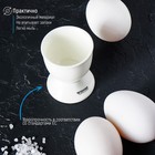 Подставка фарфоровая для яйца Wilmax, 5×6,5 см, цвет белый - Фото 5