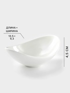 Салатник Wilmax Olivia, 13.5×9.3 см, фарфор, белый - Фото 2