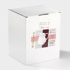 Кувшин Wilmax, 1.15 л, фарфор, белый - Фото 5