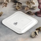 Блюдо Wilmax Teona, d=20 см, фарфор, белое - Фото 3