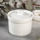 Бульонница фарфоровая с крышкой Wilmax, 250 мл, d=10 см, цвет белый - Фото 1