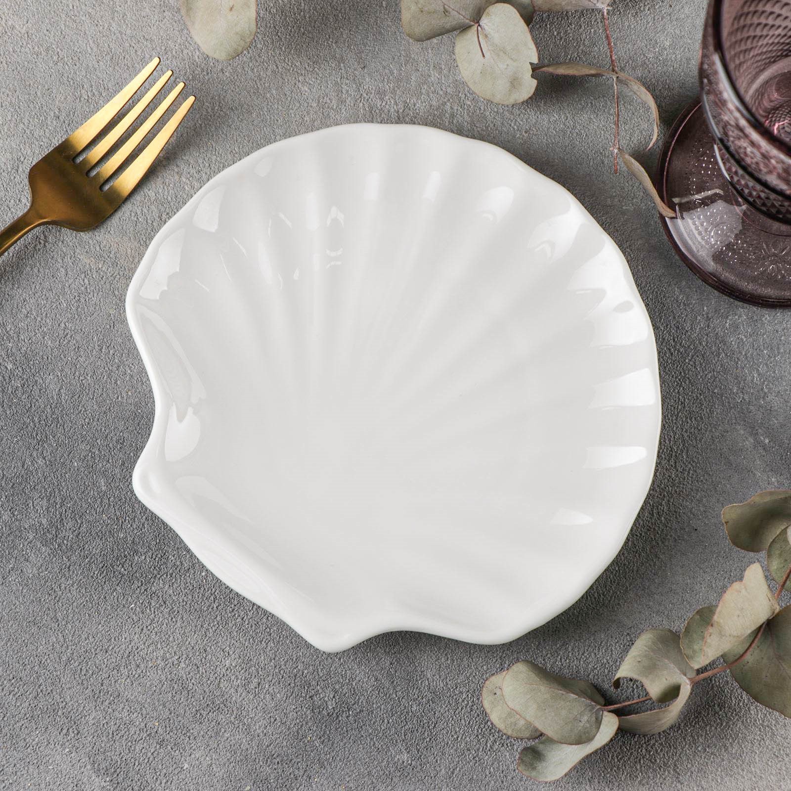 Блюдо-ракушка фарфоровое Wilmax Shelley, d=18 см, белое Блюдо-ракушка фарфоровое Wilmax Shelley, d=18 см, белое