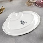 Блюдо фарфоровое с соусником Wilmax Teona, d=20 см, белое - Фото 3