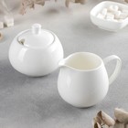 Набор сервировочный, 2 шт.: сахарница 210 мл, молочник 210 мл - Фото 1