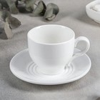 Набор фарфоровый чайный, 4 предмета: чашка 220 мл, 2 блюдца d=14 см, цвет белый - фото 4598013