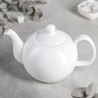 Чайник фарфоровый заварочный Wilmax Olivia «Классика», 1,35 л, цвет белый - фото 317946849