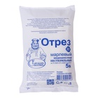 Марля медицинская «Емельянъ Савостинъ», плотность 28 г/м², 0.9×5 м - Фото 1