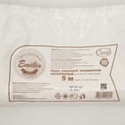 Марля медицинская «Емельянъ Савостинъ», плотность 28 г/м², 0.9×5 м - Фото 4