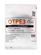 Марля медицинская «Емельянъ Савостинъ», плотность 28 г/м², 0.9×5 м - Фото 5