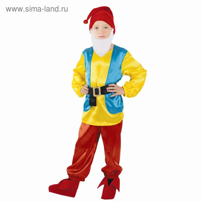 Детский карнавальный костюм "Гном", р. 60, рост 110-116 см - Фото 1