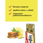 Батончик мюсли Smartbar Energy С лимоном и мёдом, с экстрактом женьшеня, 25 г - Фото 4