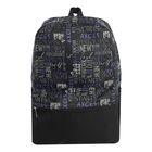 Рюкзак молодёжный на молнии, 1 отдел, 2 наружных кармана, 2 боковых кармана, цвет чёрный/синий - Фото 1