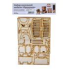 Набор мебели "Прихожая" - Фото 2