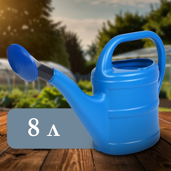 Лейка, 8 л, с рассеивателем, носик d=35 мм, цвет МИКС