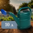 Лейка, 10 л, с рассеивателем, носик d=35 мм, цвет МИКС, «Классика» - Фото 1