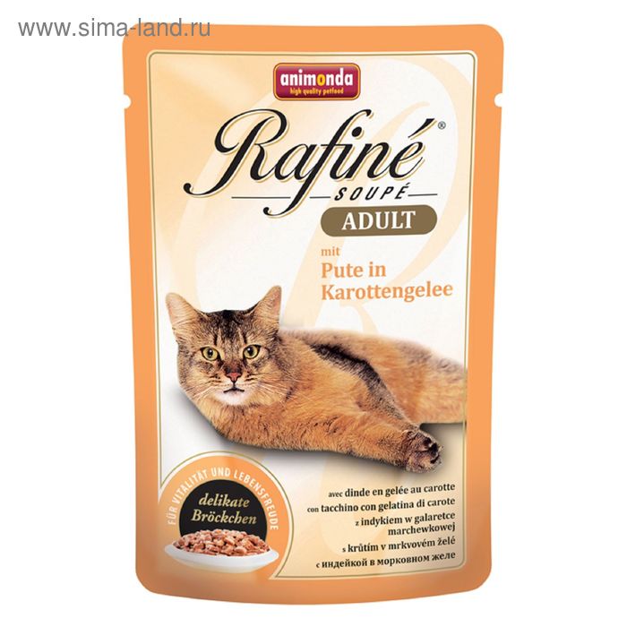 Влажный корм Animonda RAFINE SOUPE ADULT для кошек, индейка в морковном желе, пауч, 100 г - Фото 1