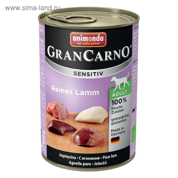 Влажный корм Animonda Gran Carno Sensitiv для взрослых собак, ягненок, ж/б, 400 г - Фото 1