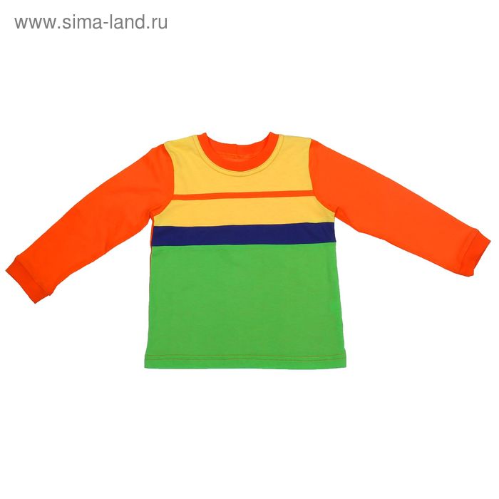 Джемпер для мальчика, рост 104 см, цвет оранжевый/зелёный К-106 - Фото 1