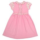 Платье для девочки, рост 98 см, цвет розовый К-090 - Фото 1