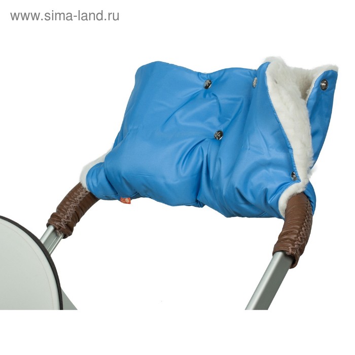 Муфта для рук на коляску меховая (однотонная), цвет голубой МКМ05-000 - Фото 1