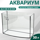 Аквариум "Телевизор" без крышки, 30 литров, 46 х 20 х 33 см - Фото 1