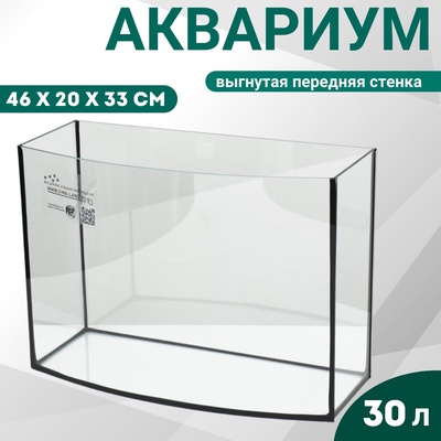 Аквариум "Телевизор" без крышки, 30 литров, 46 х 20 х 33 см