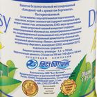 Напиток Dr.Livsy со вкусом бергамота 1,25 л - Фото 2