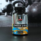 Витамины Sportline Nutrition Omega 3-6-9, спортивное питание, 80 гелевых капсул - Фото 1