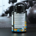 Витамины Sportline Nutrition Omega 3-6-9, спортивное питание, 80 гелевых капсул - Фото 3