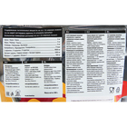 L-Карнитин SportLine, Кола, спортивное питание, 300 г - Фото 2