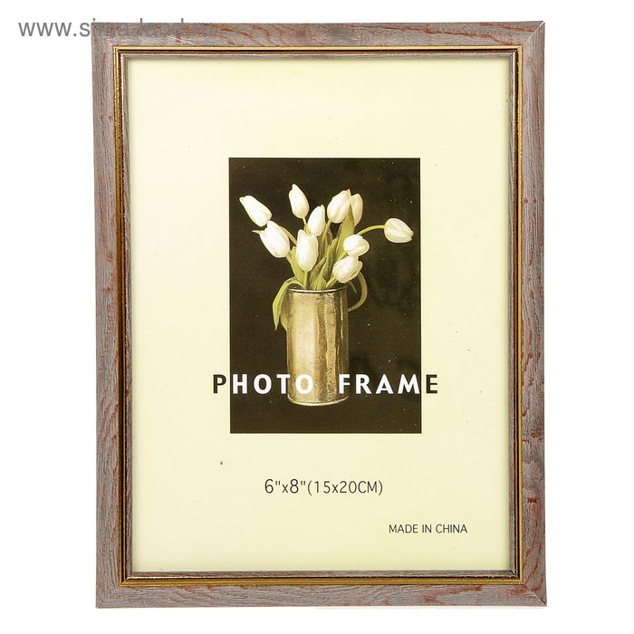 Фоторамка пластик 15х20 см "Фредерик" с золотой полосой - Фото 1