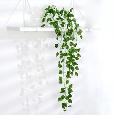 Лиана искусственная «Полосатые листья», 80 см