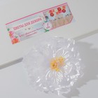 Белый цветок для свадебного декора, 30,5 х 23 х 1,8 см - фото 8303062