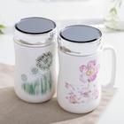 Кружка керамическая с зеркальной крышкой «Одуванчик», 500 мл, цвет МИКС - Фото 6