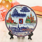 Тарелка сувенирная «Москва. Панорама», 15 см, керамика, деколь - Фото 1