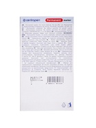 Маркер перманентный Centropen 8576, чёрный, узел 5.0 мм, линия 1-4.6 мм - Фото 10