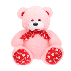 Мягкая игрушка "Медведь Праздничный", цвета МИКС, 55 см - Фото 5