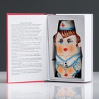 Штоф фарфоровый «Медсестра», 0.35 л, в упаковке книге - фото 8303095