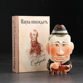 Штоф фарфоровый «Путин», 0.35 л, в упаковке книге Ош