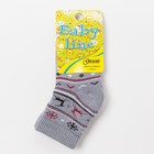 Носки детские махровые, цвет серый, размер 14-16 - Фото 3