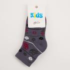 Носки детские махровые, цвет серый, размер 16-18 - Фото 3