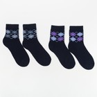 Носки детские махровые, цвет темно-синий, размер 22-24 - Фото 4