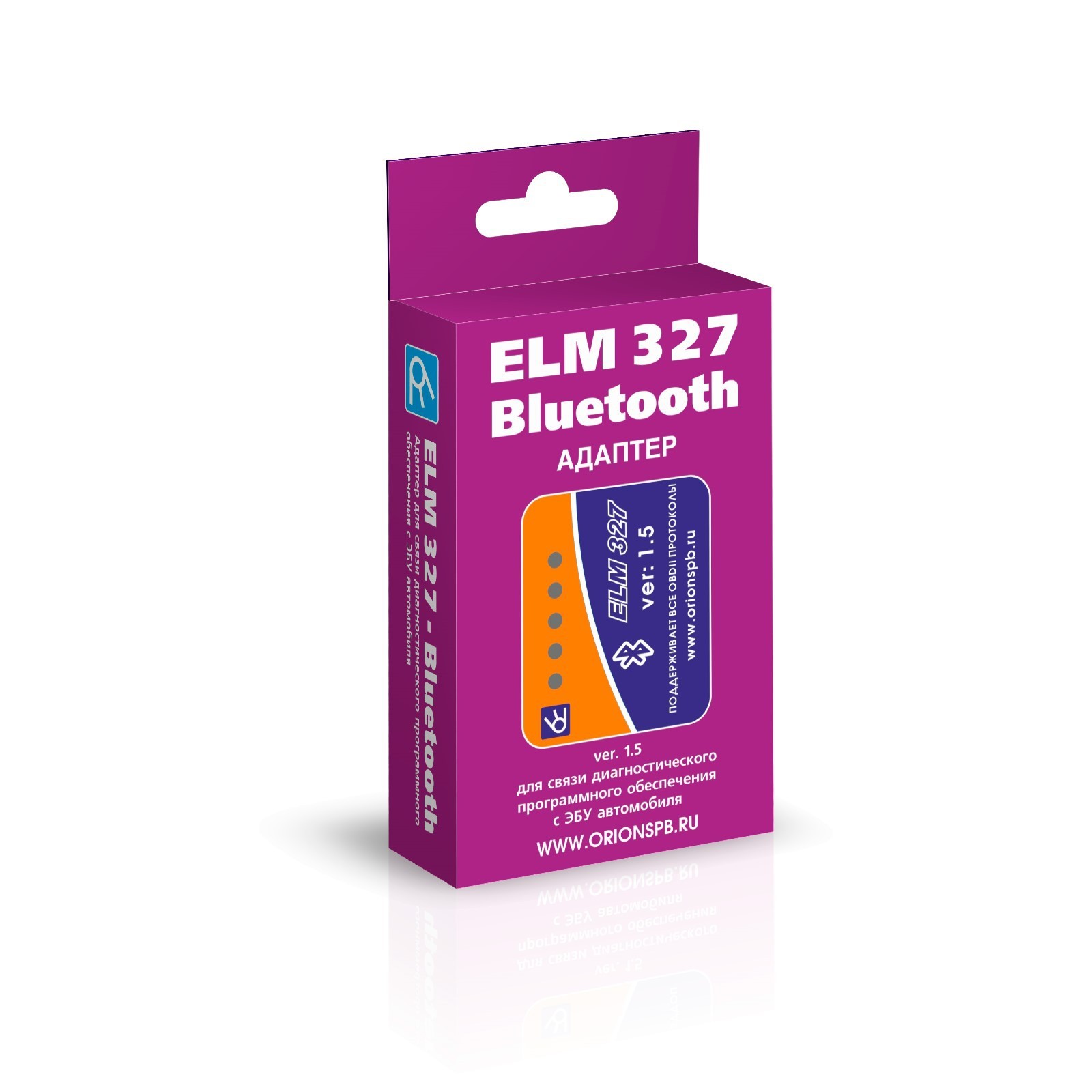 Адаптер для диагностики авто ELM 327 Bluetooth (1873671) - Купить по цене  от 699.00 руб. | Интернет магазин SIMA-LAND.RU