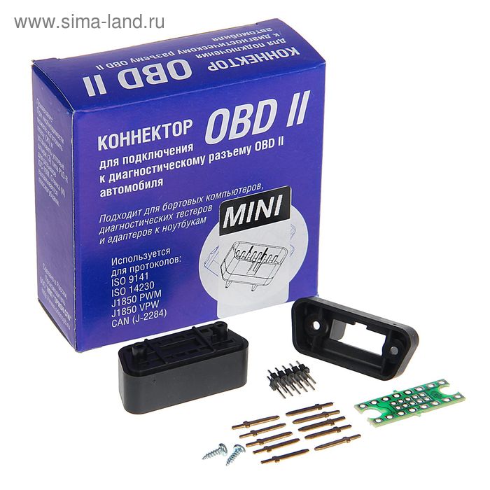 Коннектор OBD II mini - Фото 1