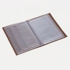 Обложка для автодокументов, цвет светло-коричневый - фото 24140224