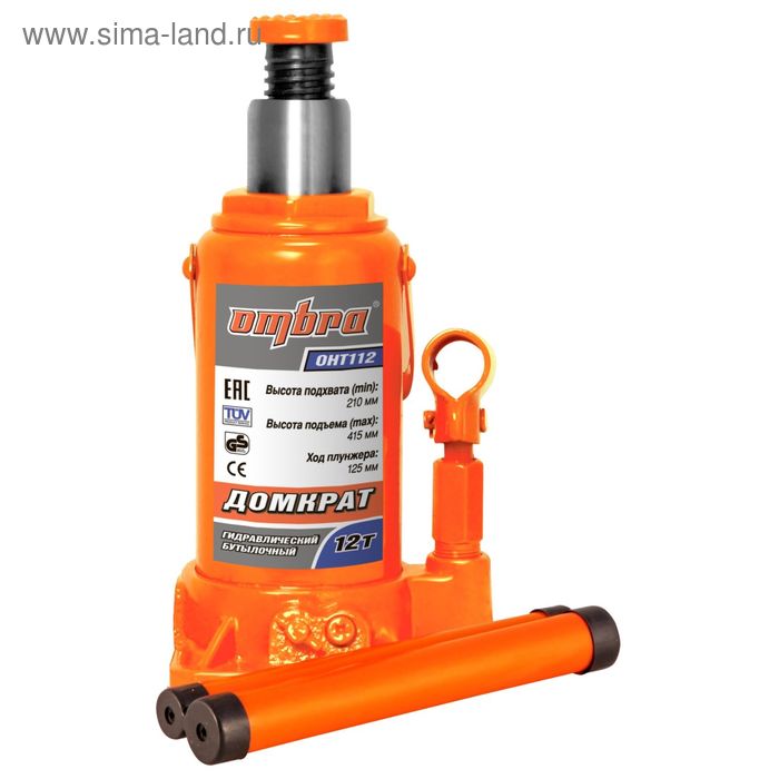 Домкрат гидравлический Ombra OHT112, 12 т, подъем 210-415 мм