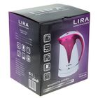 Чайник электрический LIRA LR 0101 purp, 1.7 л, 2200 Вт, подсветка, бело-фиолетовый - Фото 6