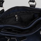 Сумка женская на молнии, 1 отдел, 4 наружных кармана, цвет синий/чёрный - Фото 5