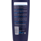 Гель-душа для волос и тела Bielita Мen's Club, 400 мл - фото 25413061