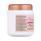 Бальзам для волос Bielita «Кефирный», 450 мл - фото 24614926